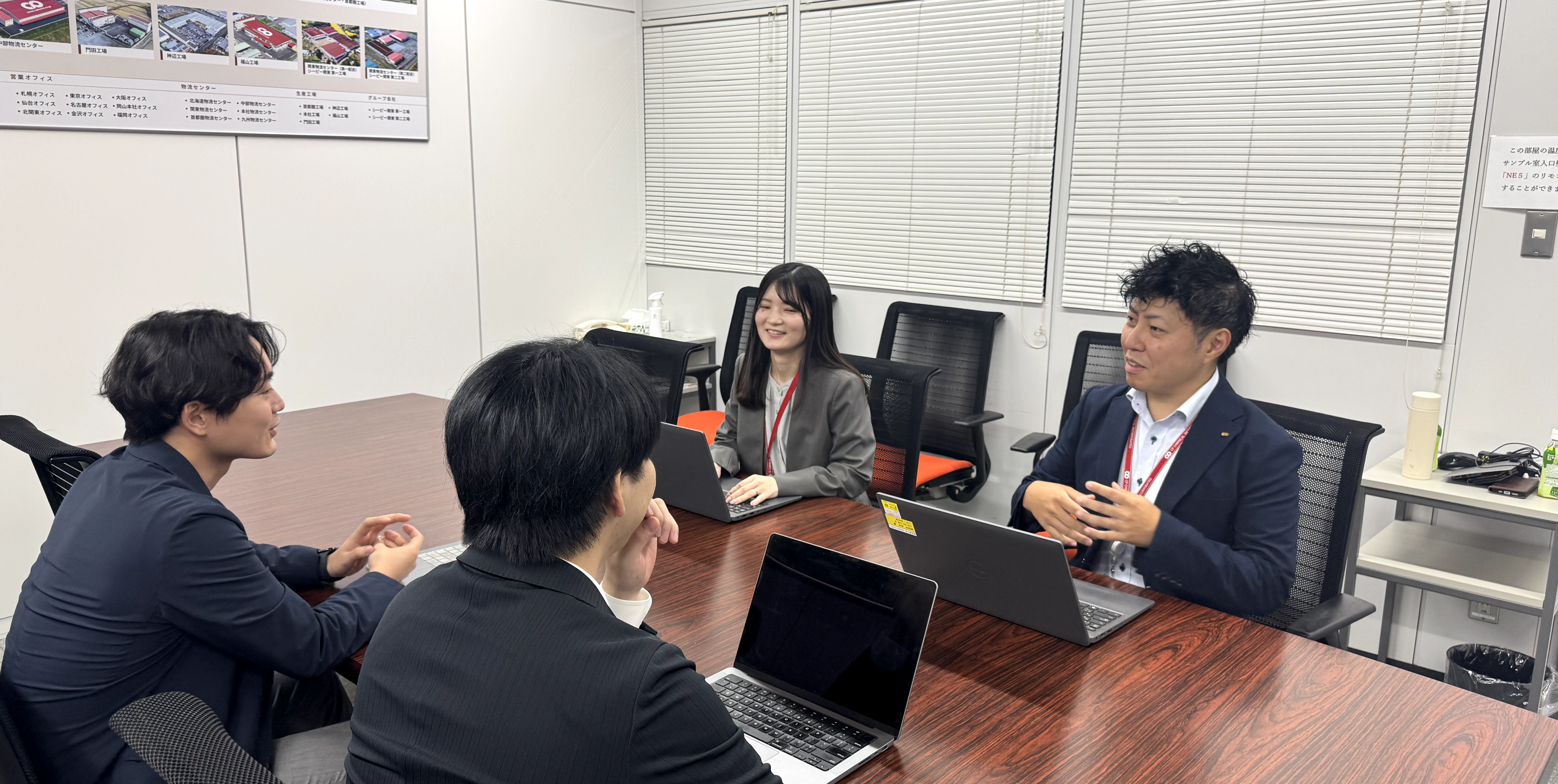 AIの活用範囲を広げ